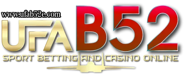 logo-ufab52